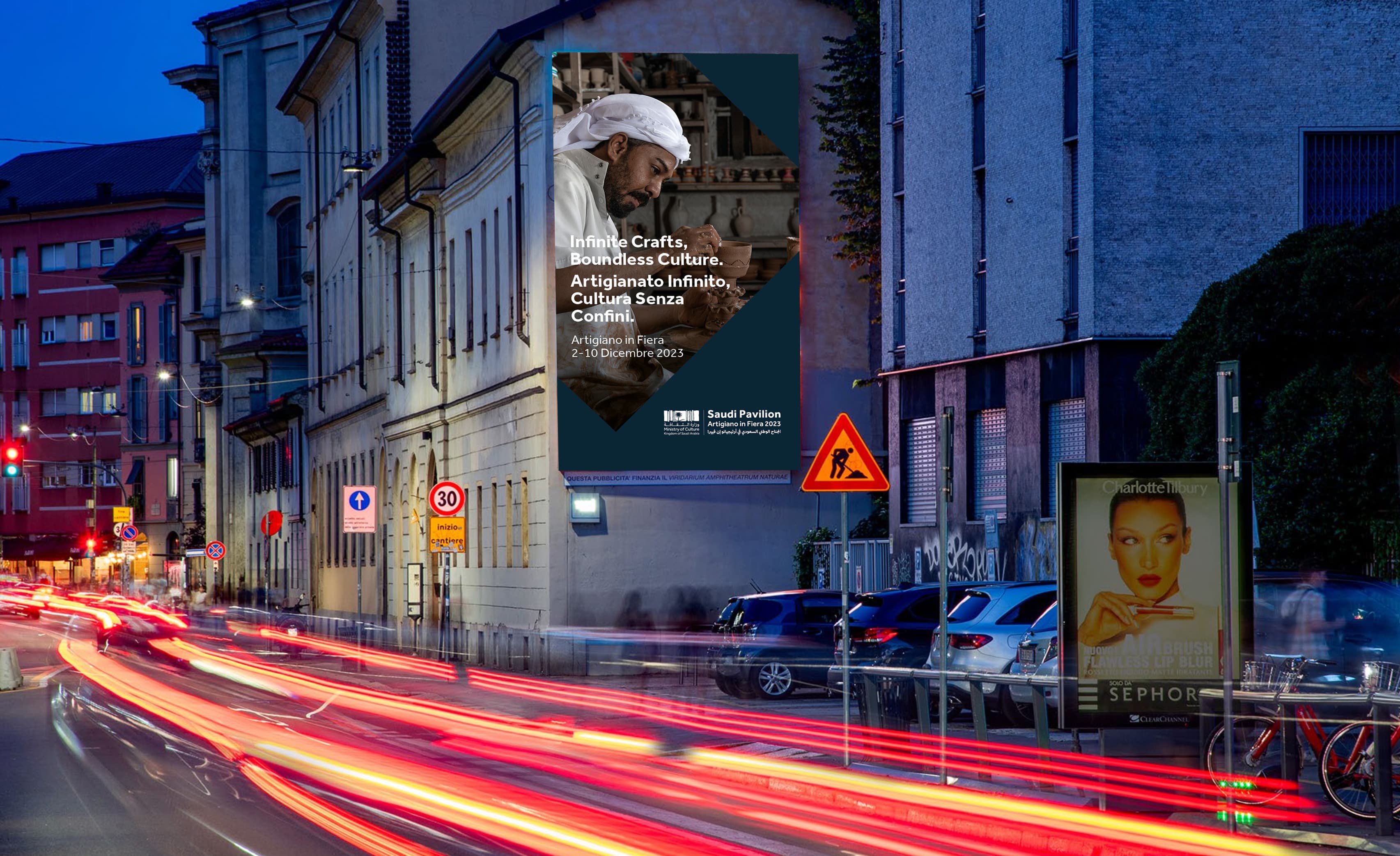 Saudi Pavillon Artigianato in Fiera - Campagna 2023